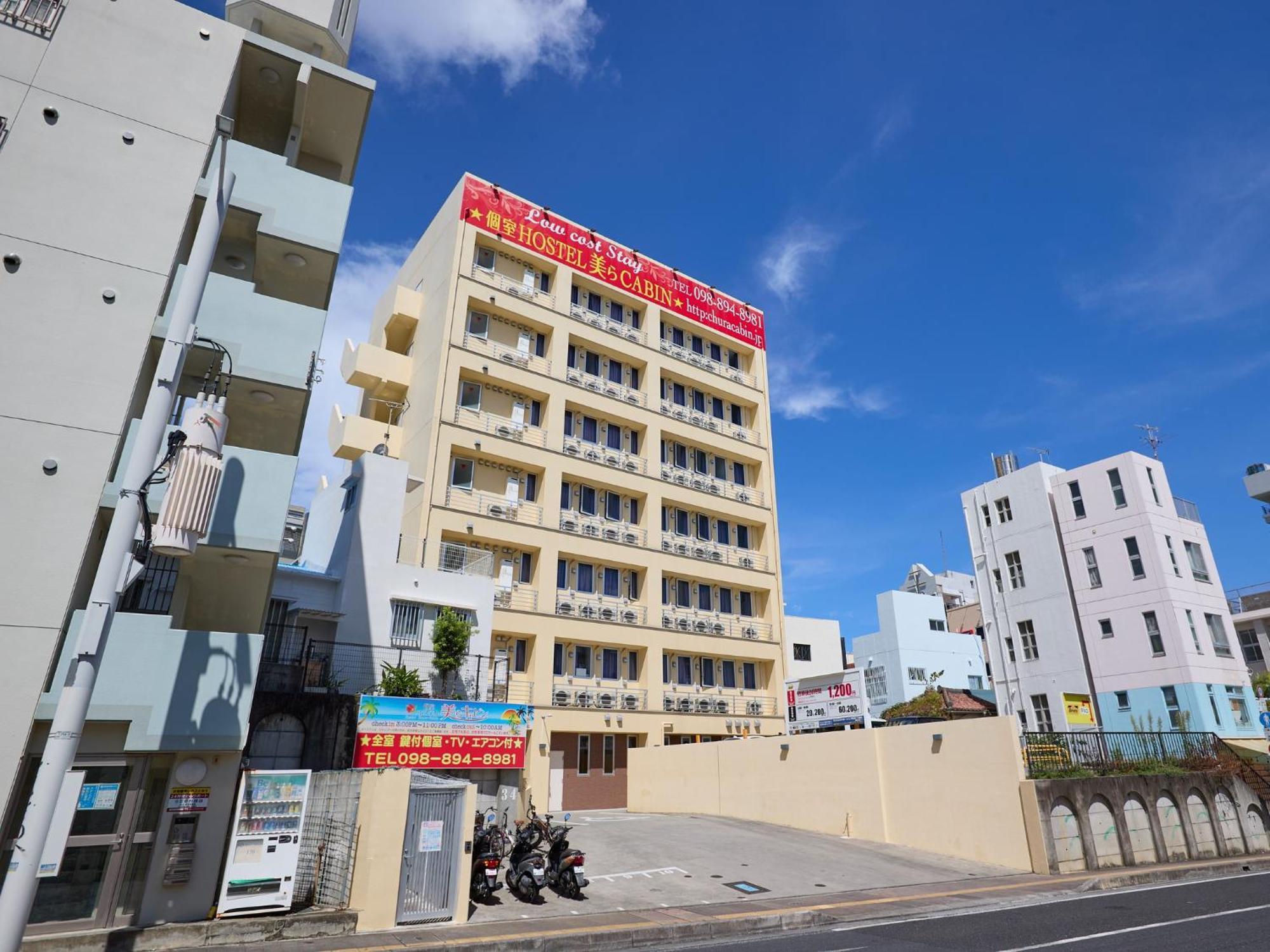 Chura Cabin Kokusai-Dori 那霸 外观 照片